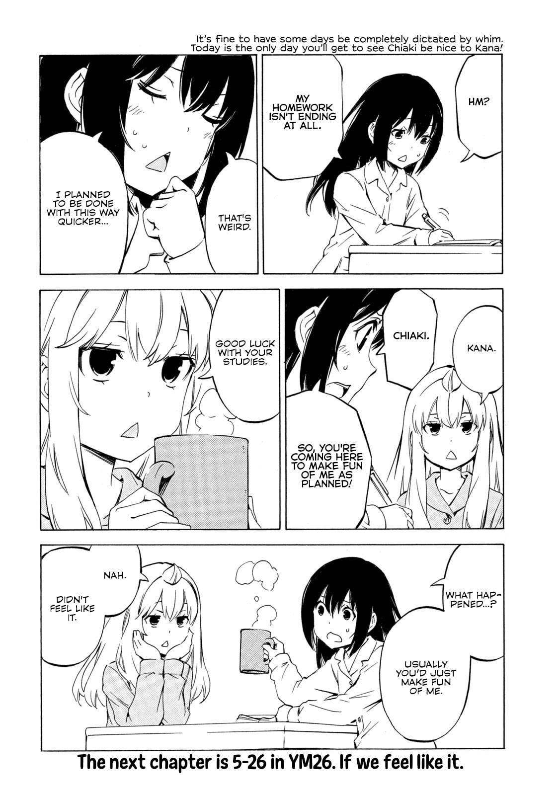 Minami-ke Chapter 507 page 8 - 