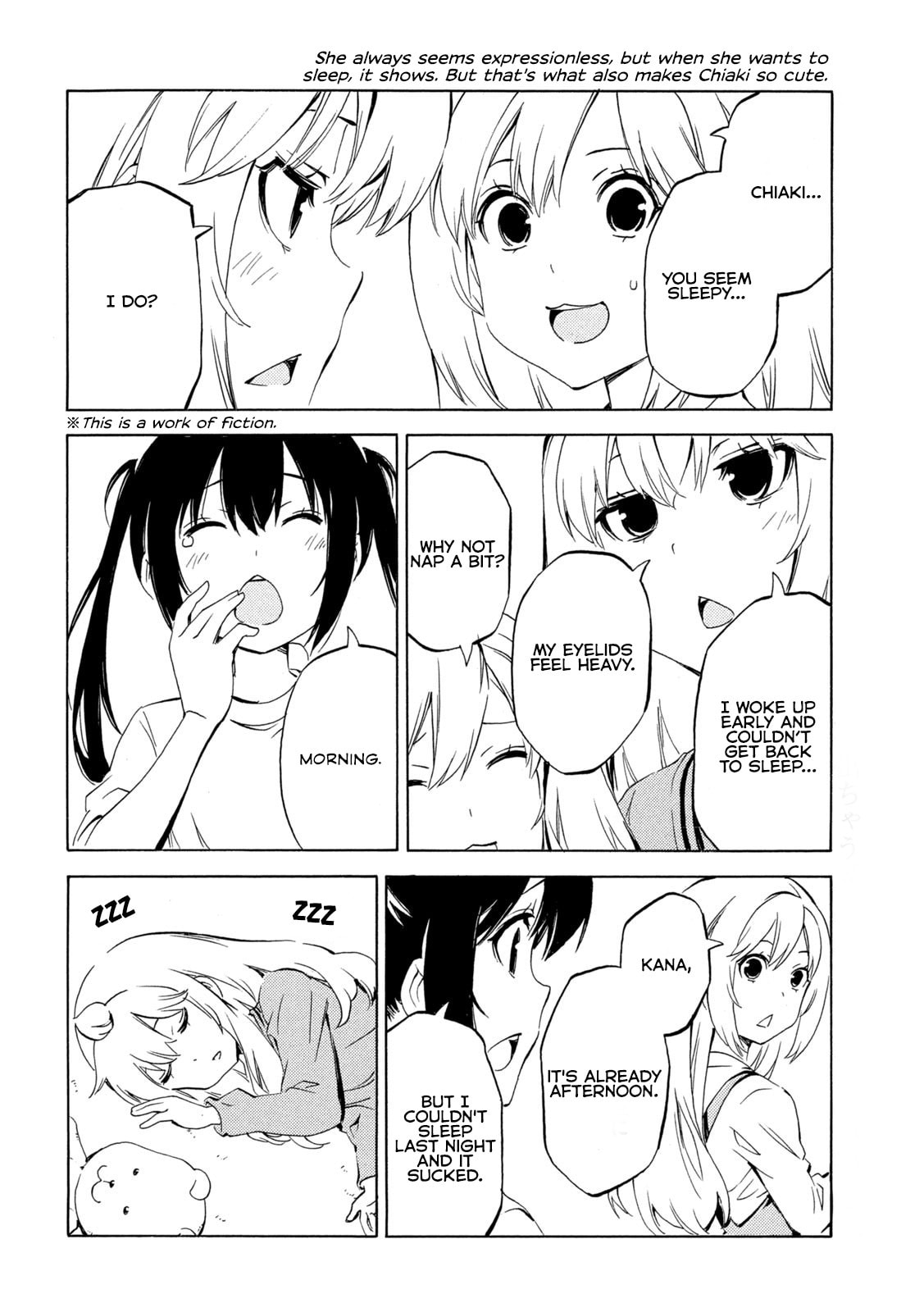 Minami-ke Chapter 508 page 2 - 