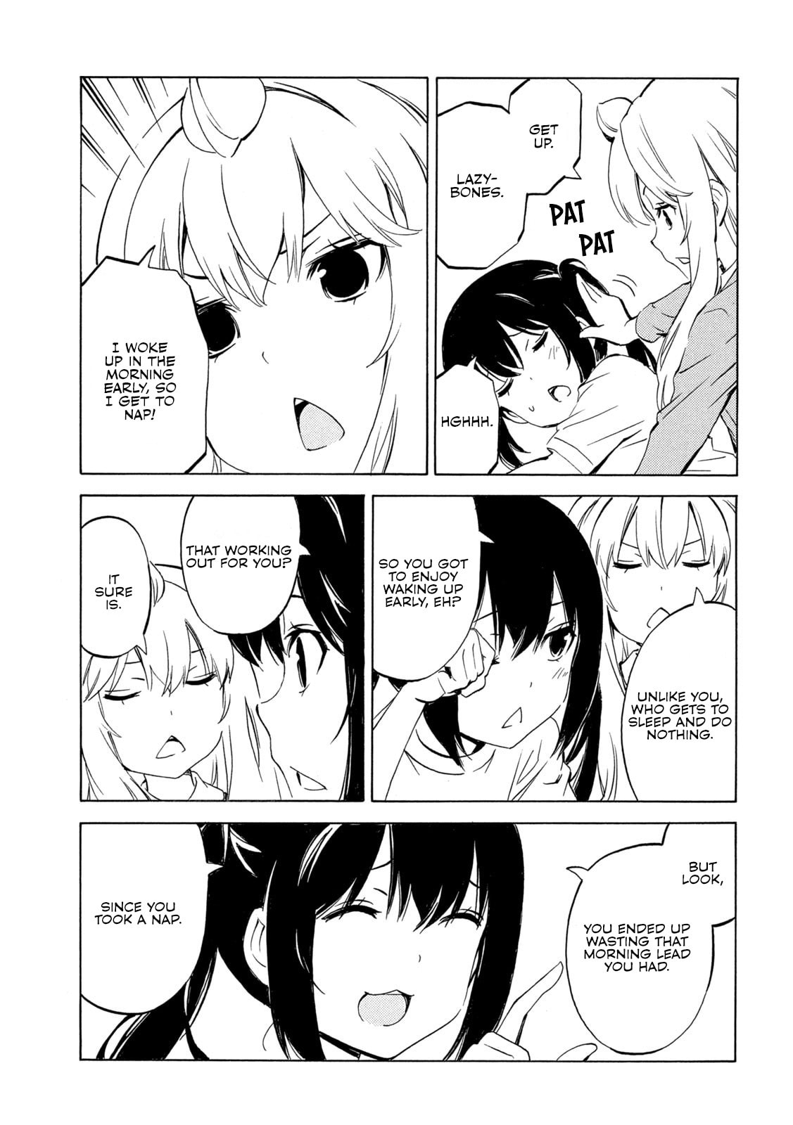 Minami-ke Chapter 508 page 5 - 