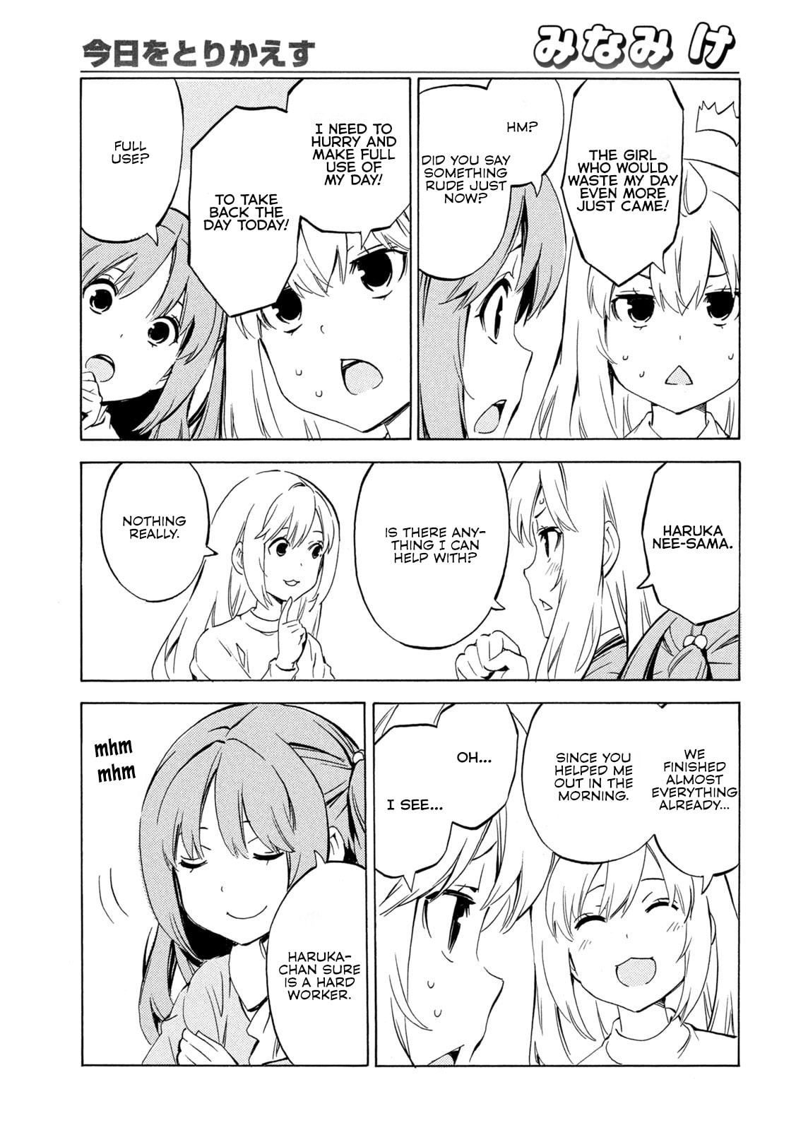 Minami-ke Chapter 508 page 7 - 