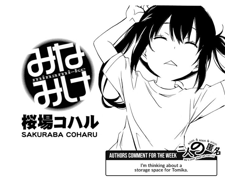 Minami-ke Chapter 508 page 9 - 