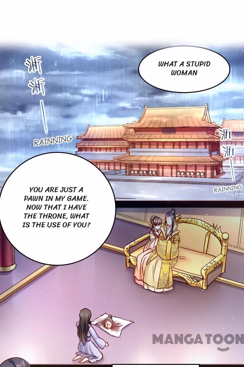 Mind Reading Princess Chapter 1 page 2 - 