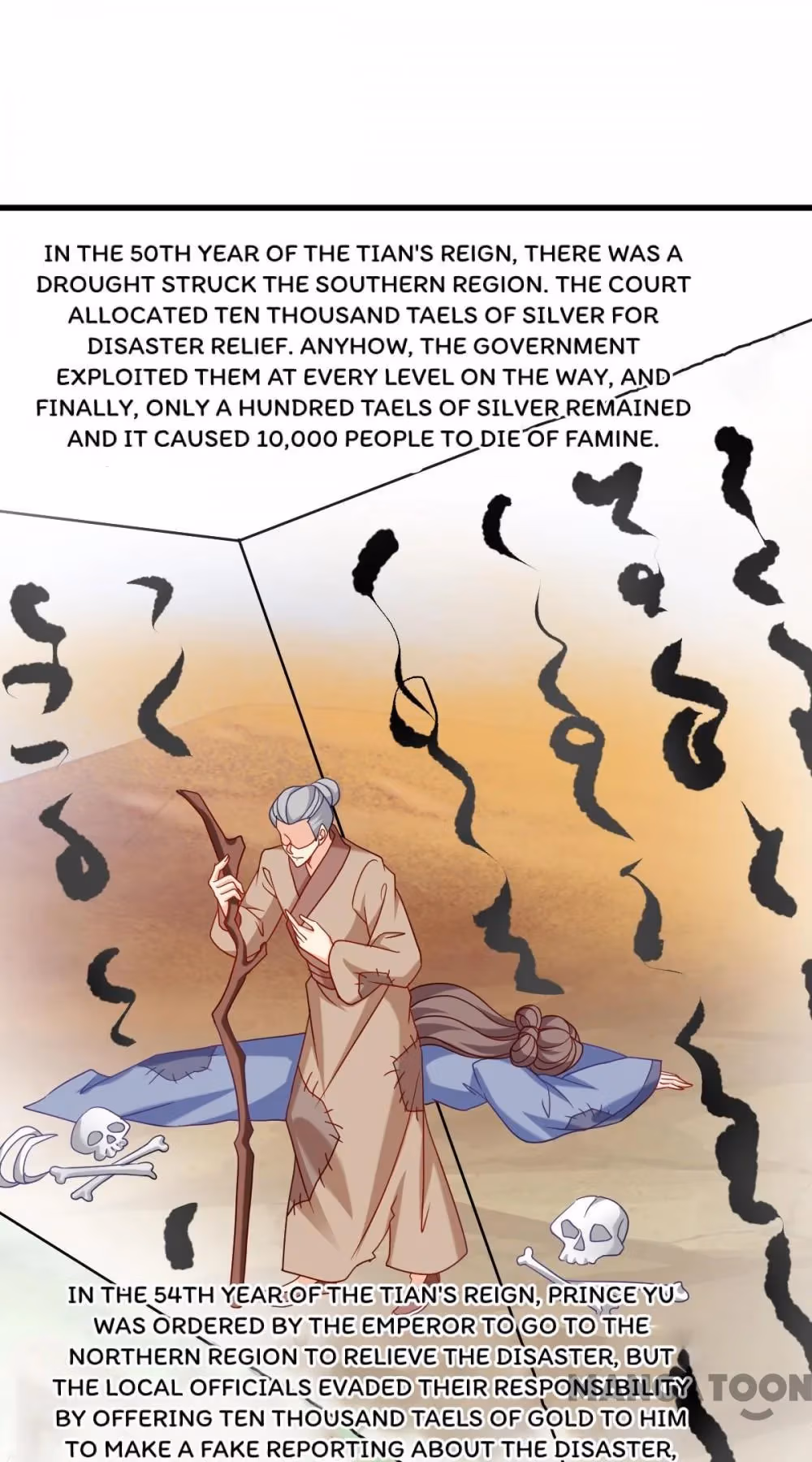 Mind Reading Princess Chapter 156 page 13 - 