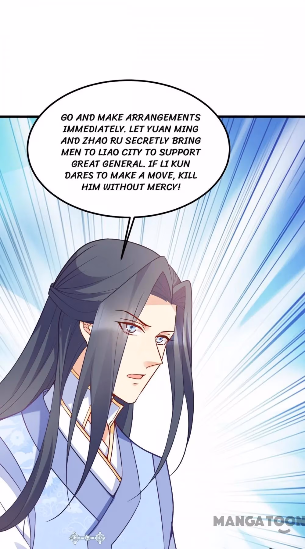 Mind Reading Princess Chapter 156 page 43 - 