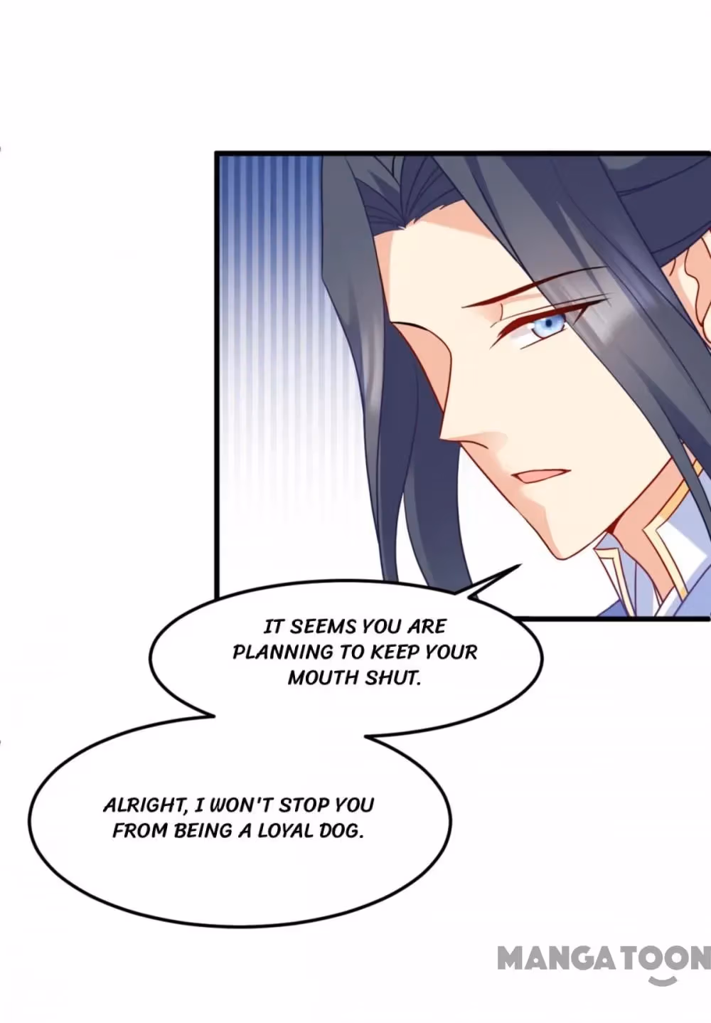 Mind Reading Princess Chapter 157 page 17 - 