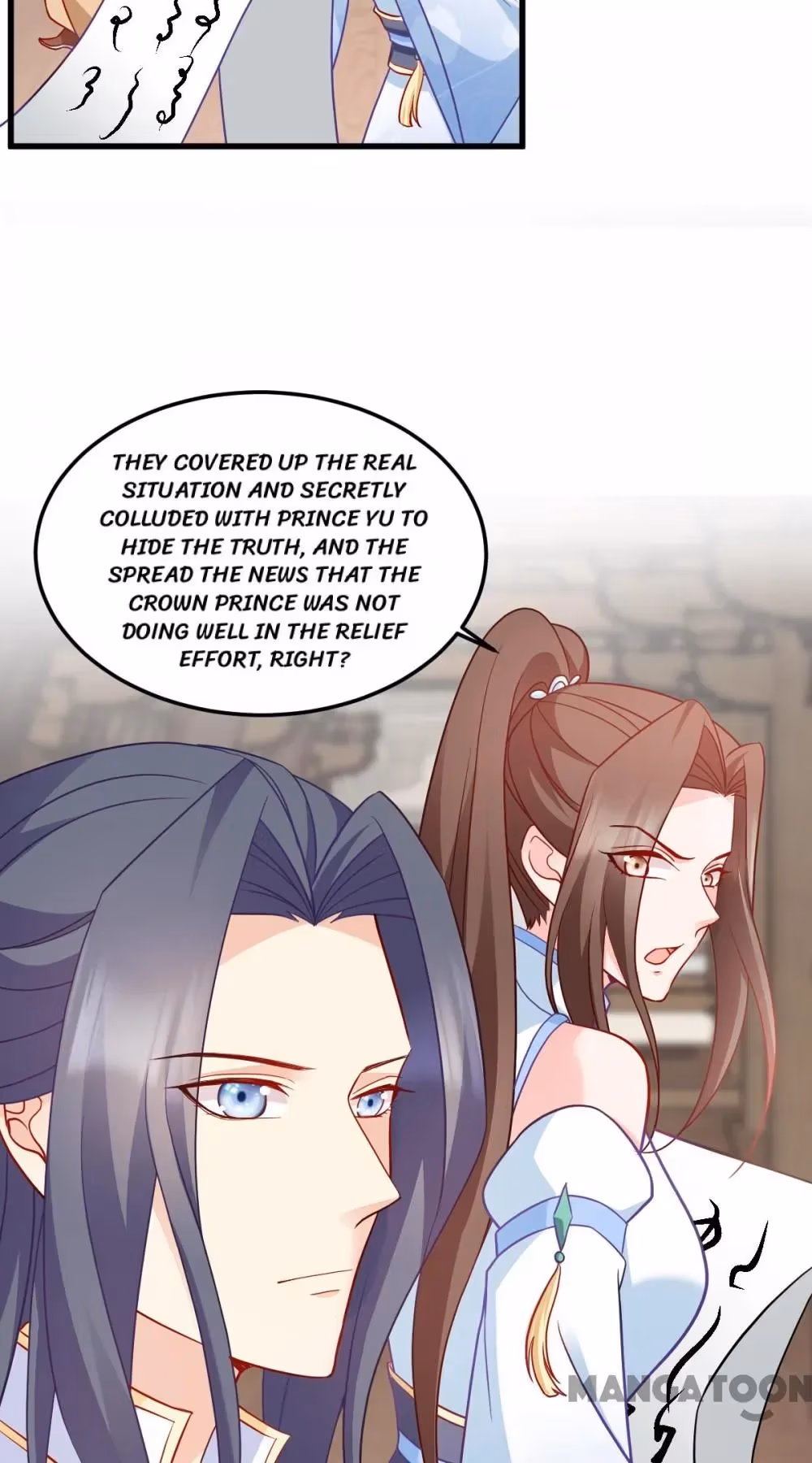 Mind Reading Princess Chapter 157 page 42 - 
