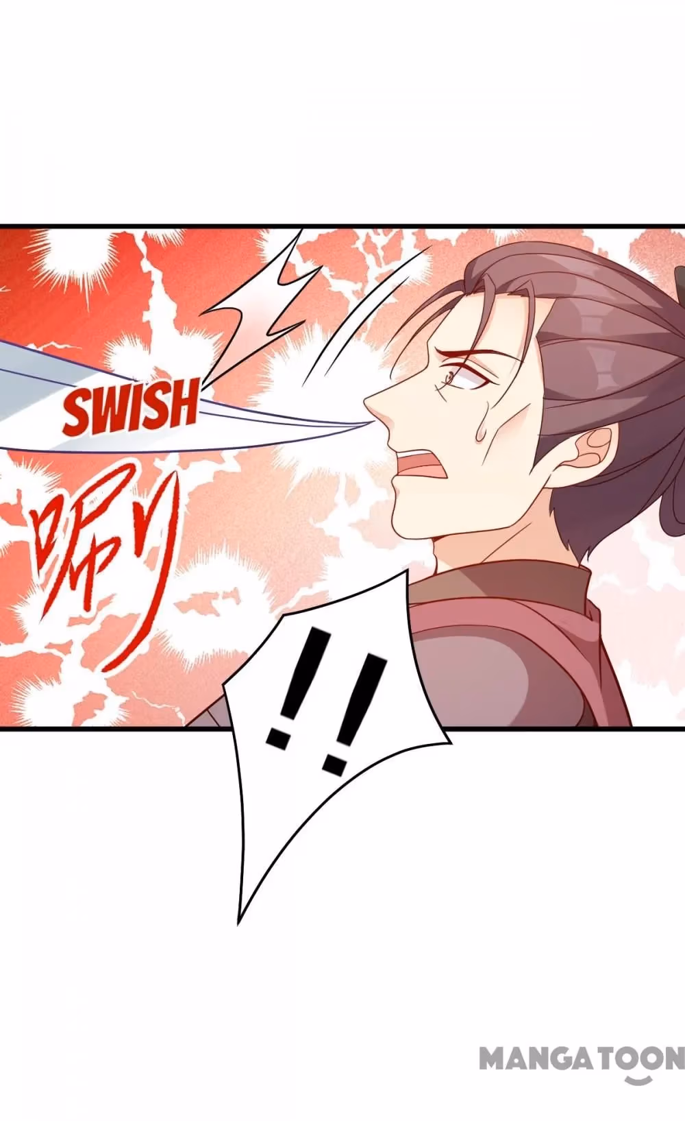 Mind Reading Princess Chapter 158 page 16 - 