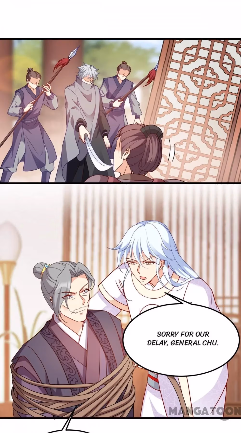 Mind Reading Princess Chapter 158 page 17 - 