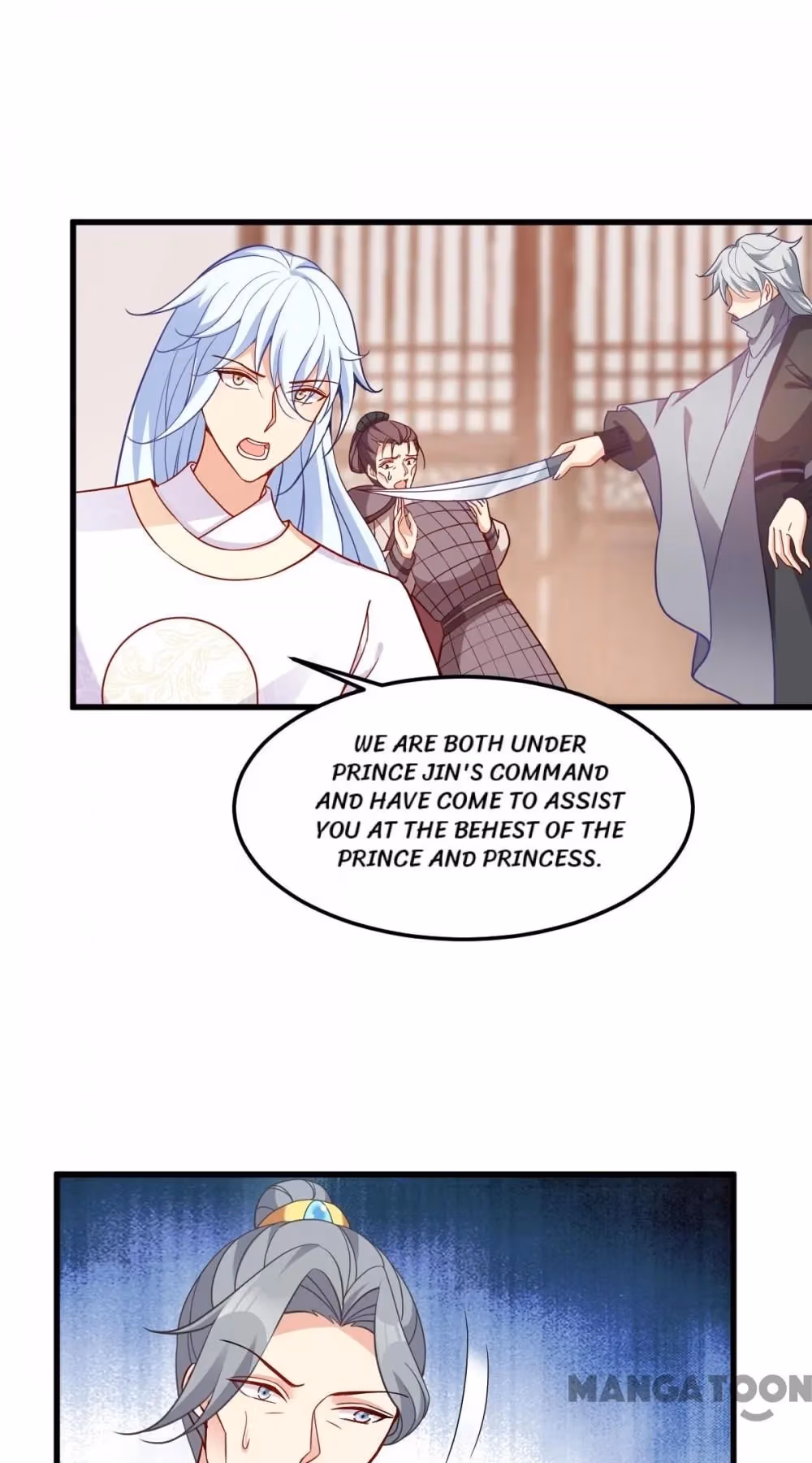 Mind Reading Princess Chapter 158 page 19 - 
