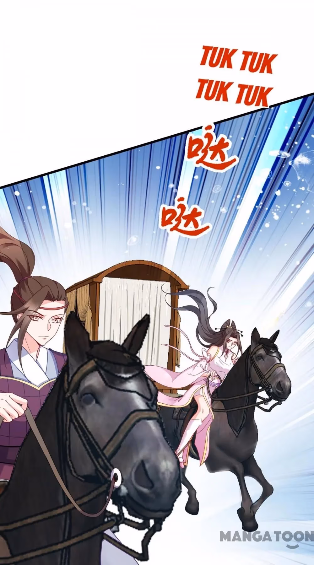 Mind Reading Princess Chapter 158 page 47 - 