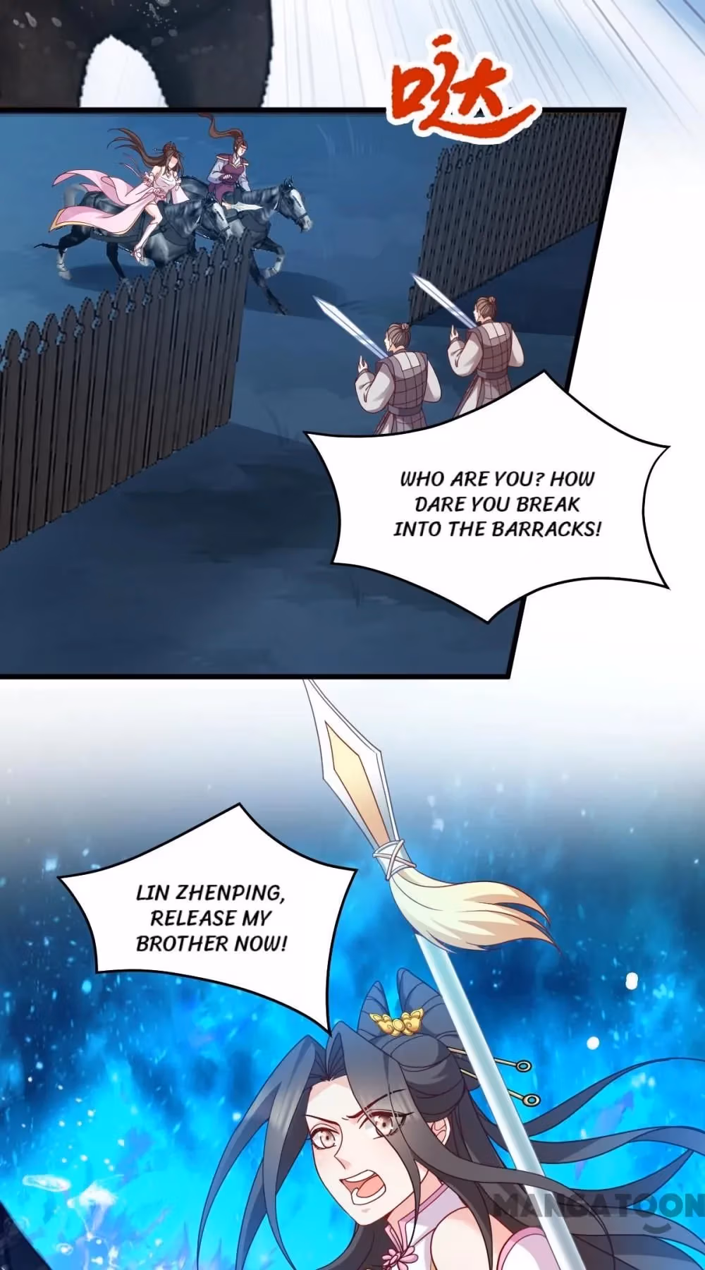 Mind Reading Princess Chapter 158 page 49 - 