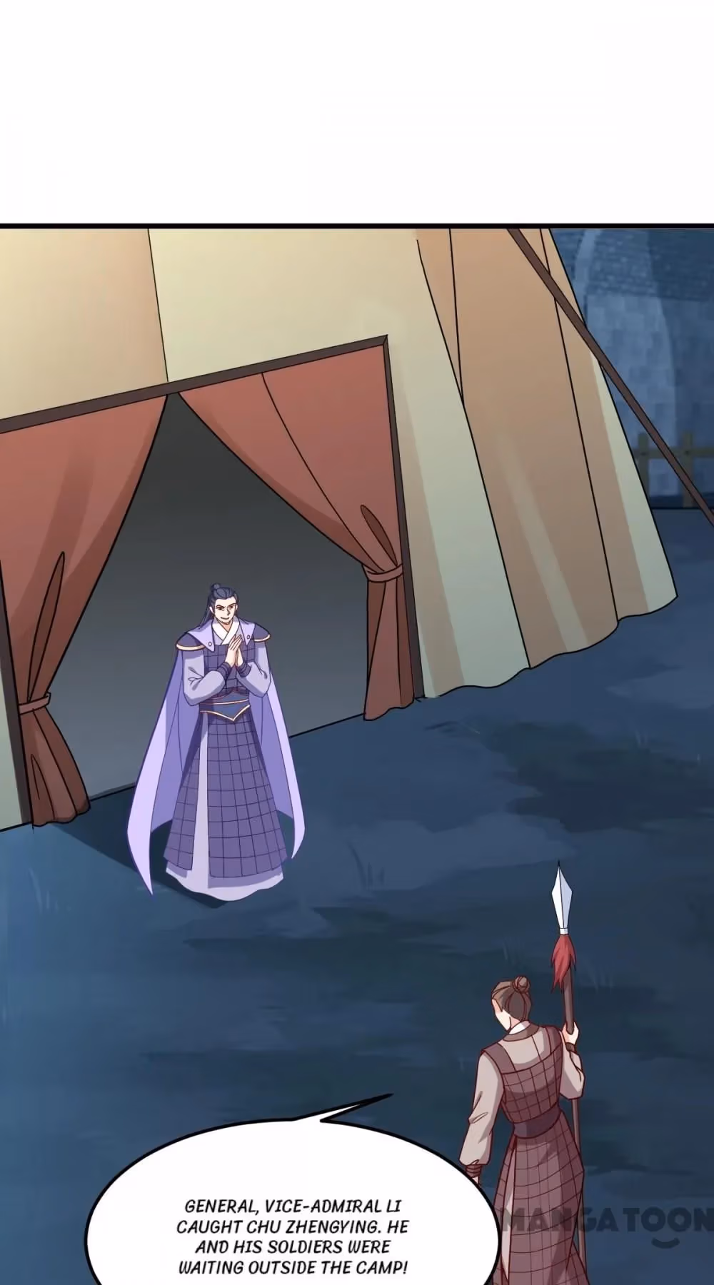 Mind Reading Princess Chapter 159 page 1 - 