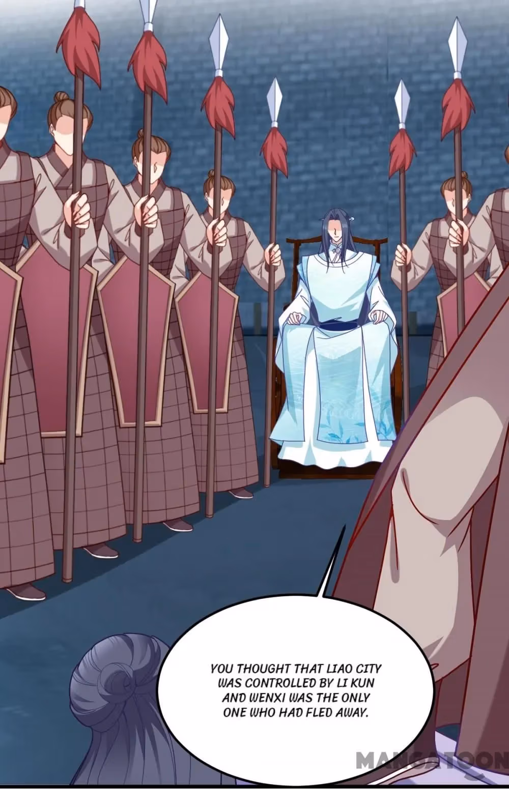 Mind Reading Princess Chapter 159 page 23 - 