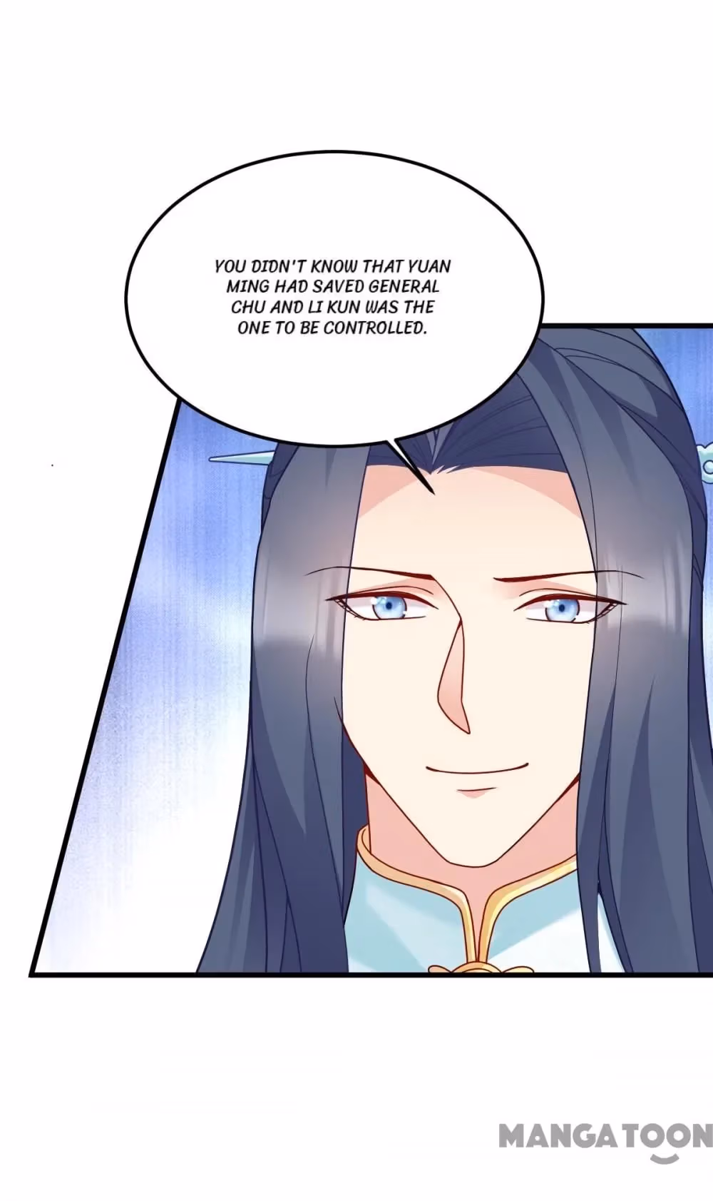 Mind Reading Princess Chapter 159 page 25 - 
