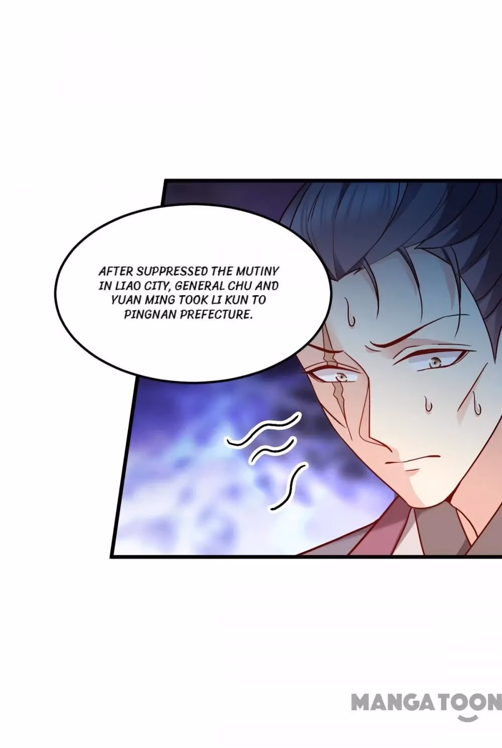 Mind Reading Princess Chapter 159 page 26 - 