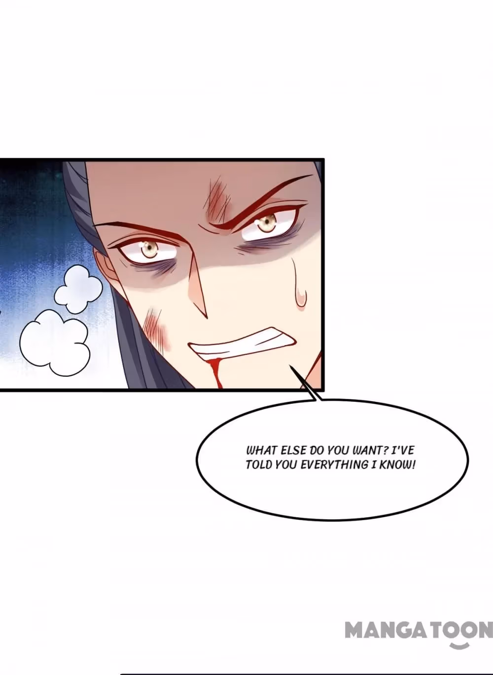 Mind Reading Princess Chapter 159 page 42 - 