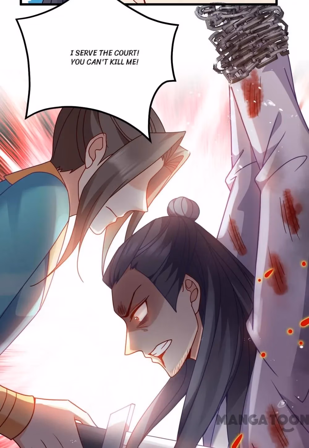 Mind Reading Princess Chapter 159 page 44 - 