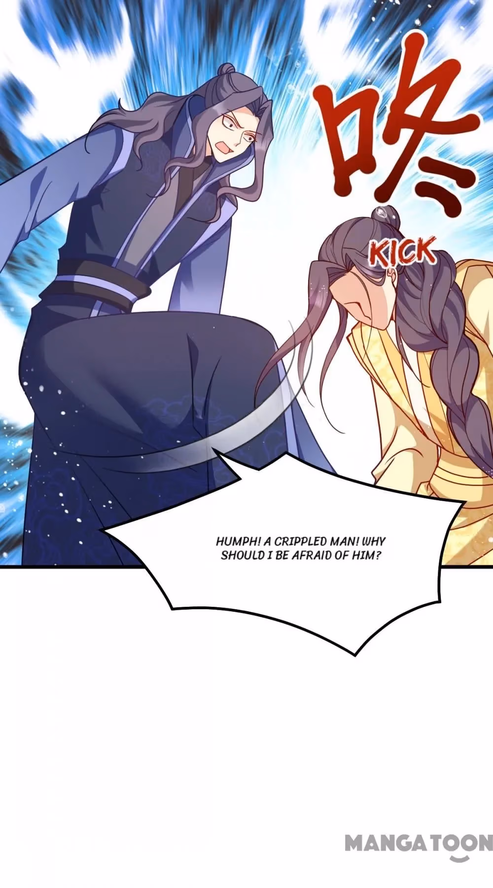 Mind Reading Princess Chapter 159 page 57 - 