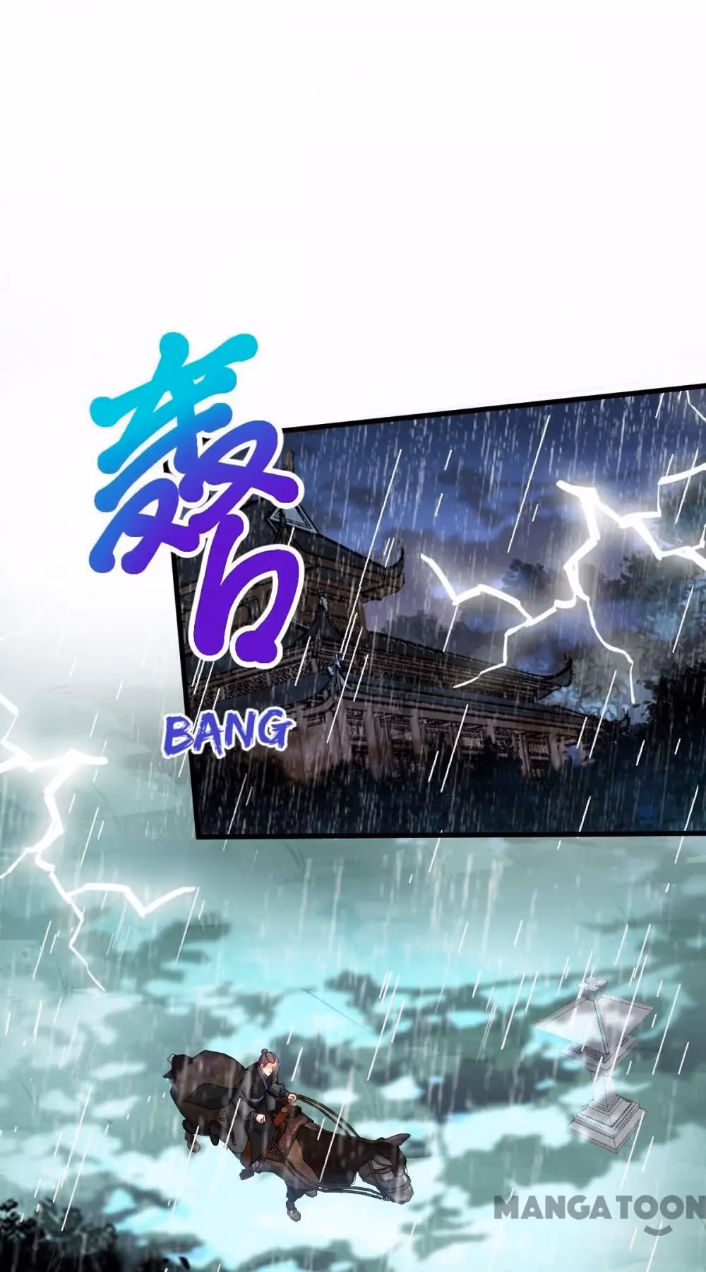Mind Reading Princess Chapter 160 page 1 - 