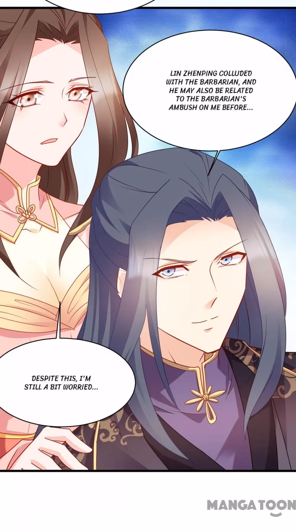 Mind Reading Princess Chapter 161 page 17 - 