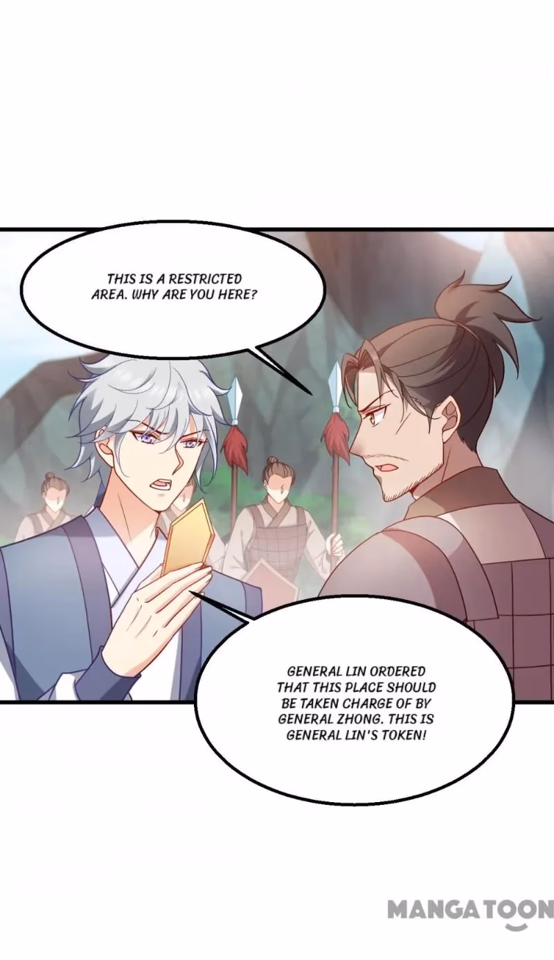Mind Reading Princess Chapter 162 page 15 - 