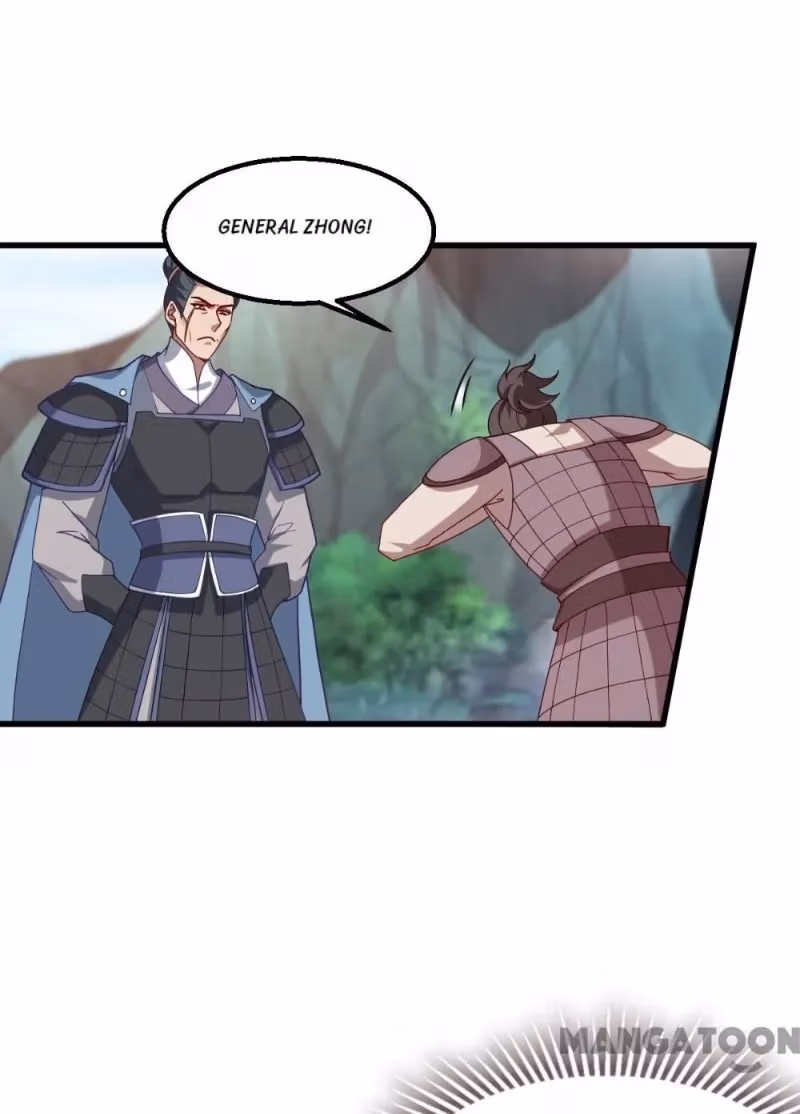 Mind Reading Princess Chapter 162 page 17 - 