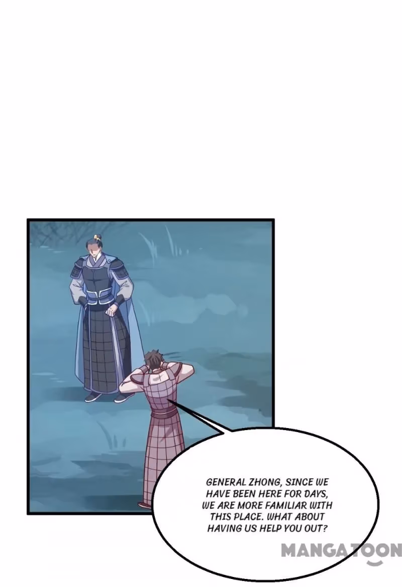 Mind Reading Princess Chapter 162 page 26 - 