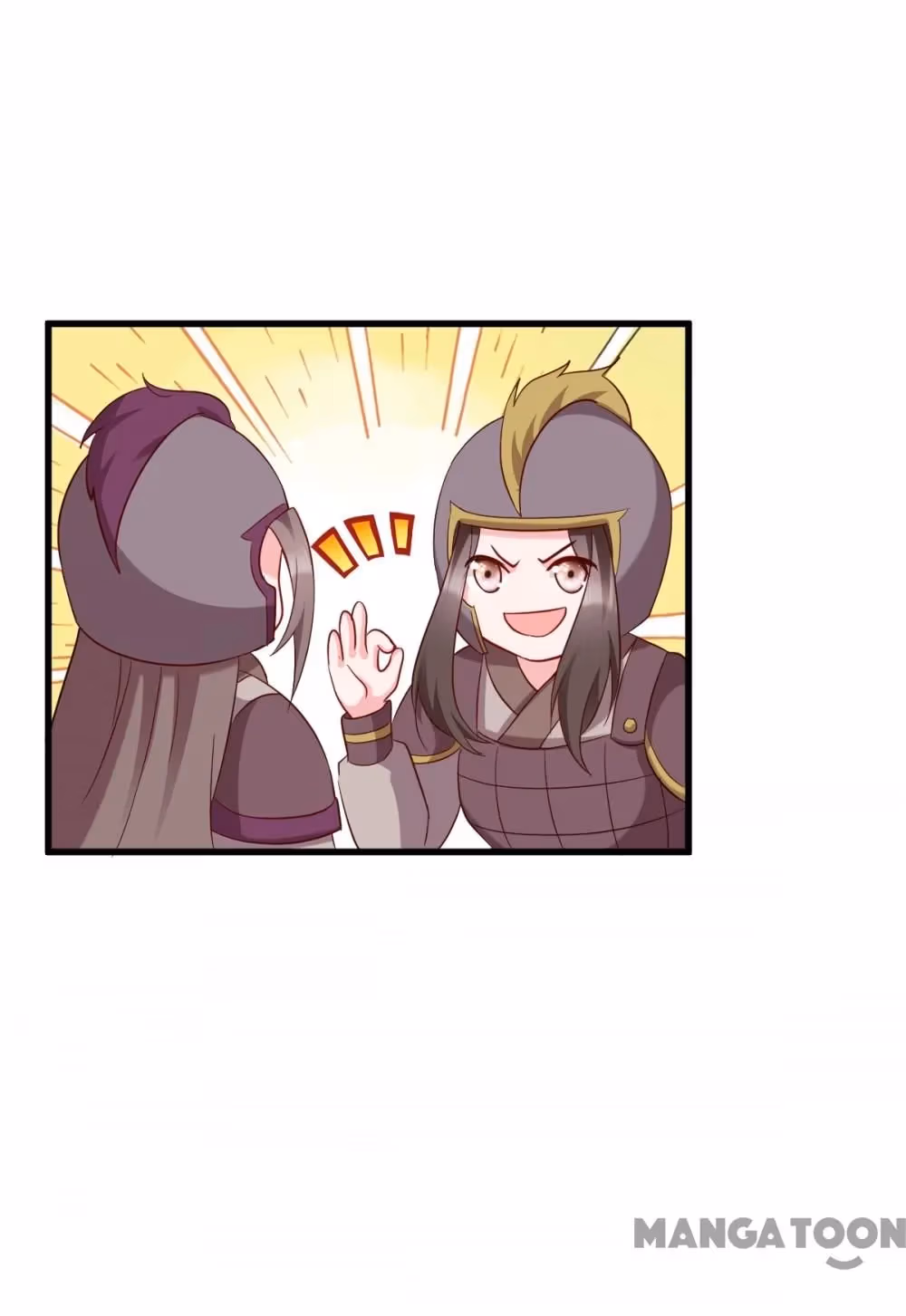 Mind Reading Princess Chapter 164 page 24 - 