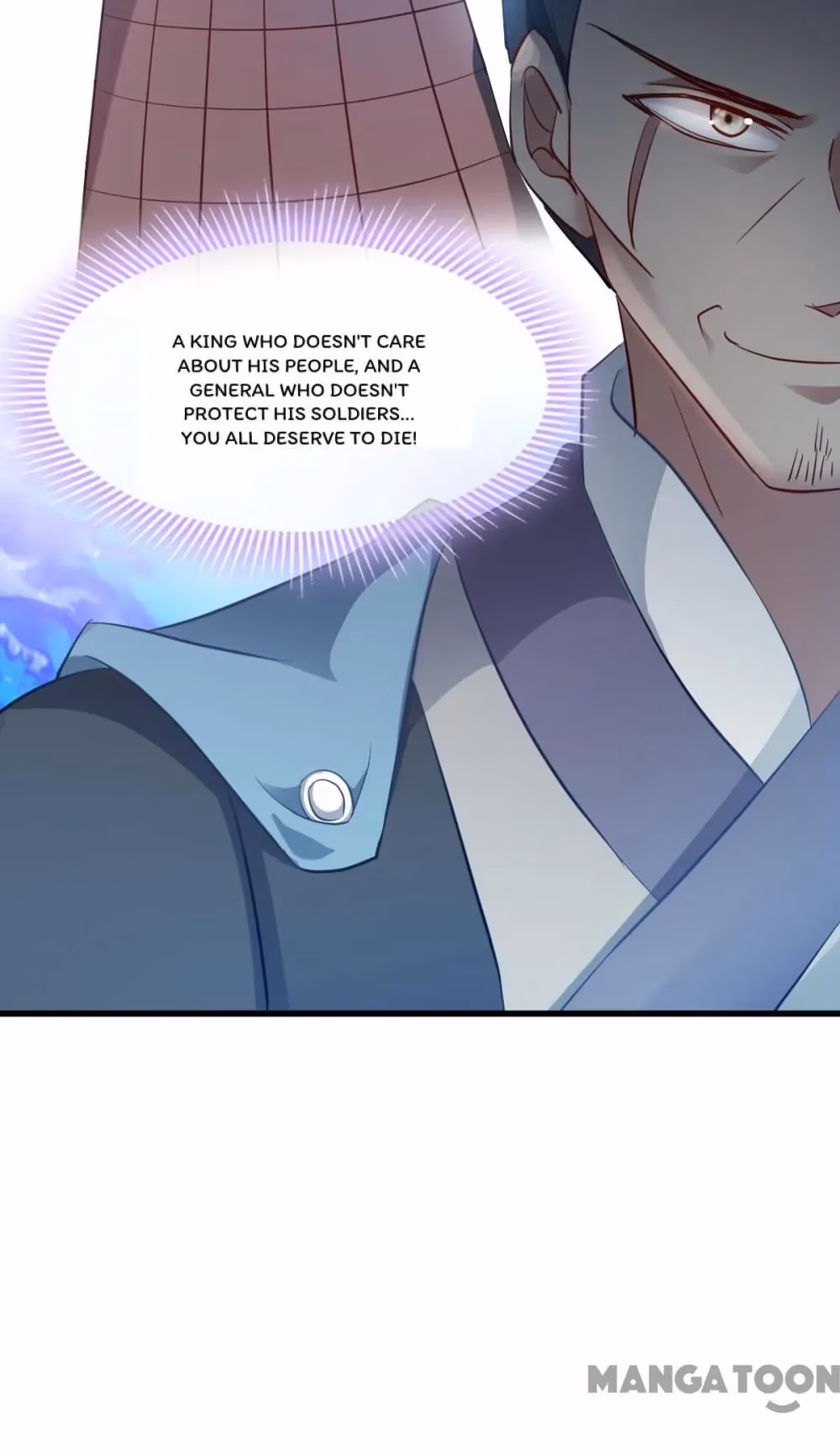 Mind Reading Princess Chapter 164 page 42 - 