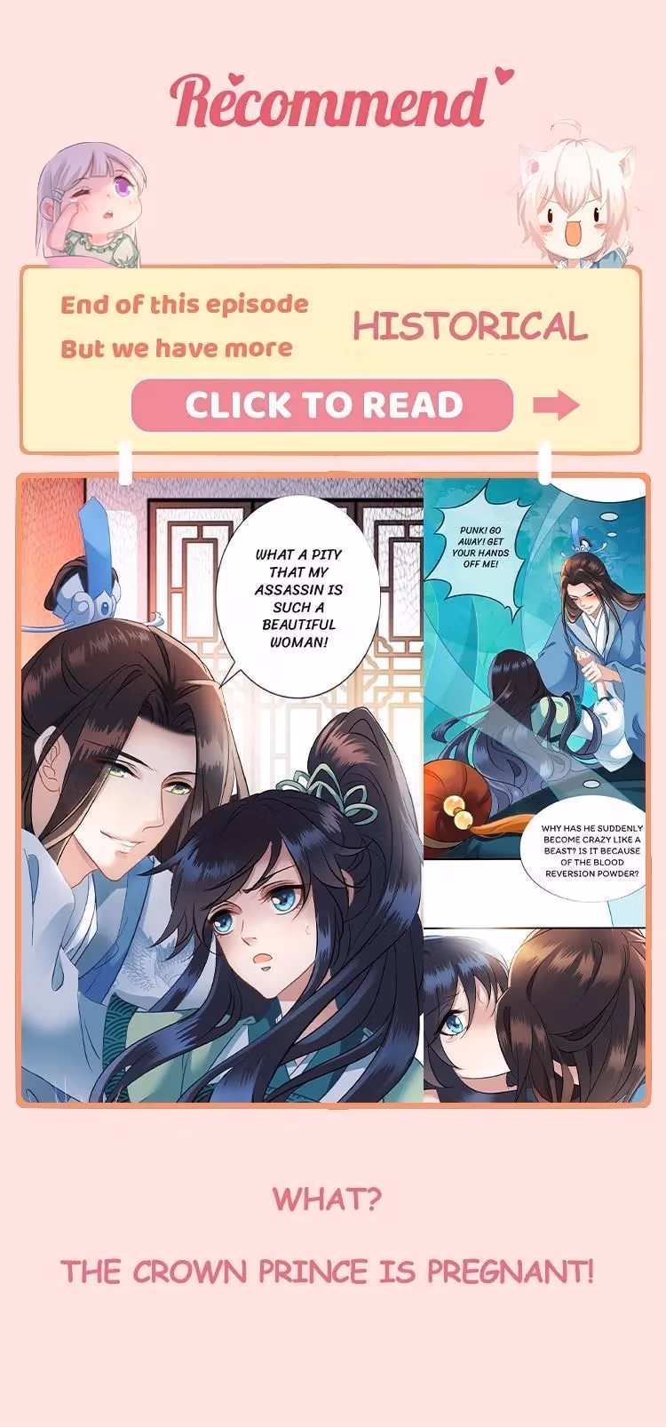 Mind Reading Princess Chapter 164 page 43 - 