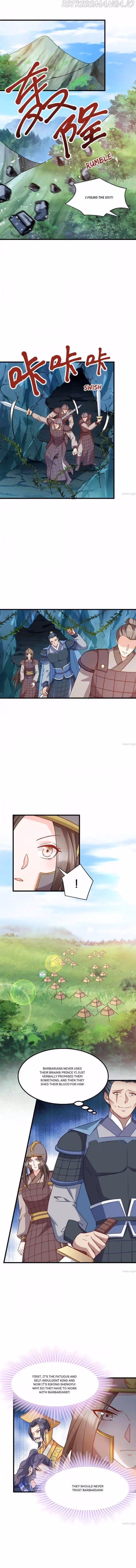 Mind Reading Princess Chapter 165 page 1 - 