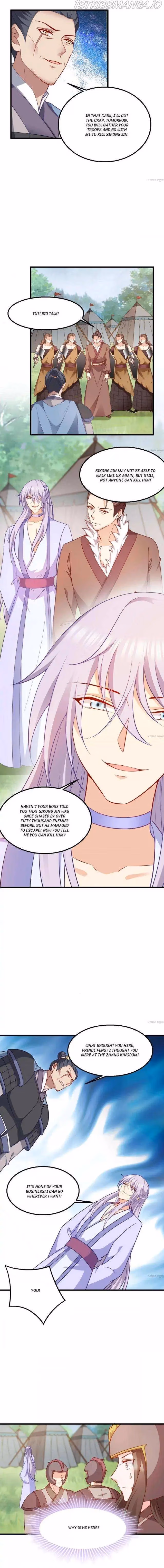Mind Reading Princess Chapter 165 page 3 - 
