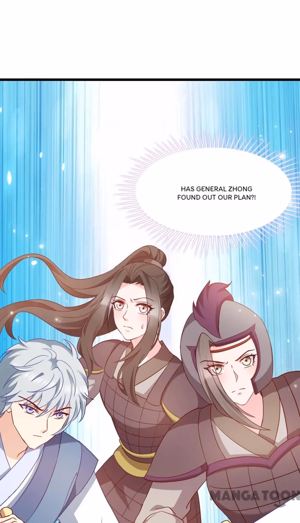 Mind Reading Princess Chapter 166 page 1 - 