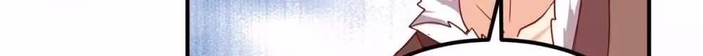 Mind Reading Princess Chapter 166 page 27 - 