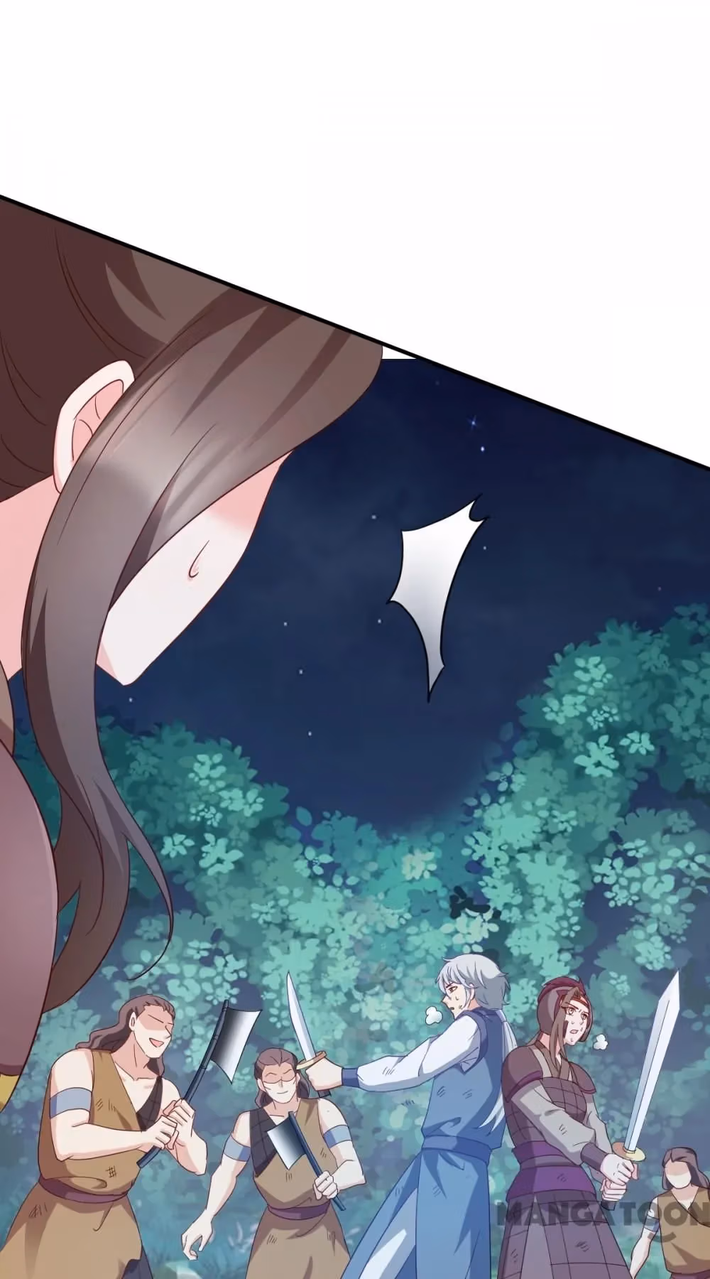 Mind Reading Princess Chapter 166 page 54 - 