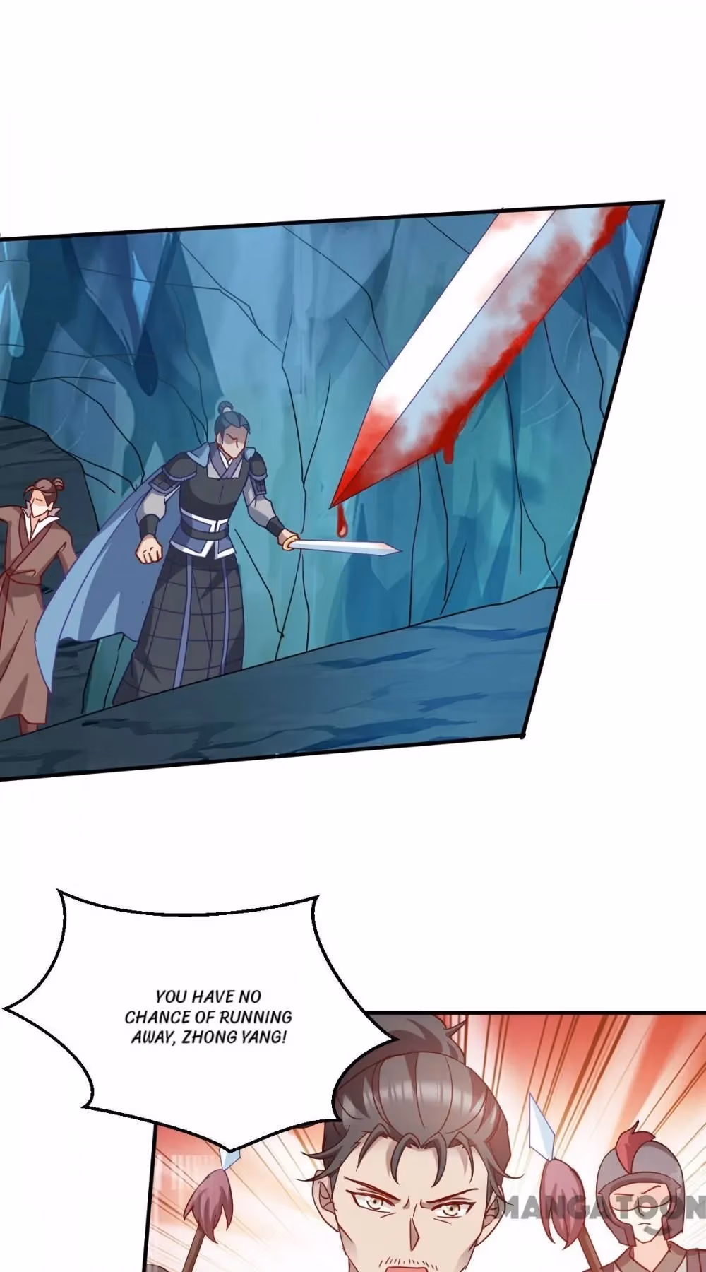 Mind Reading Princess Chapter 167 page 41 - 