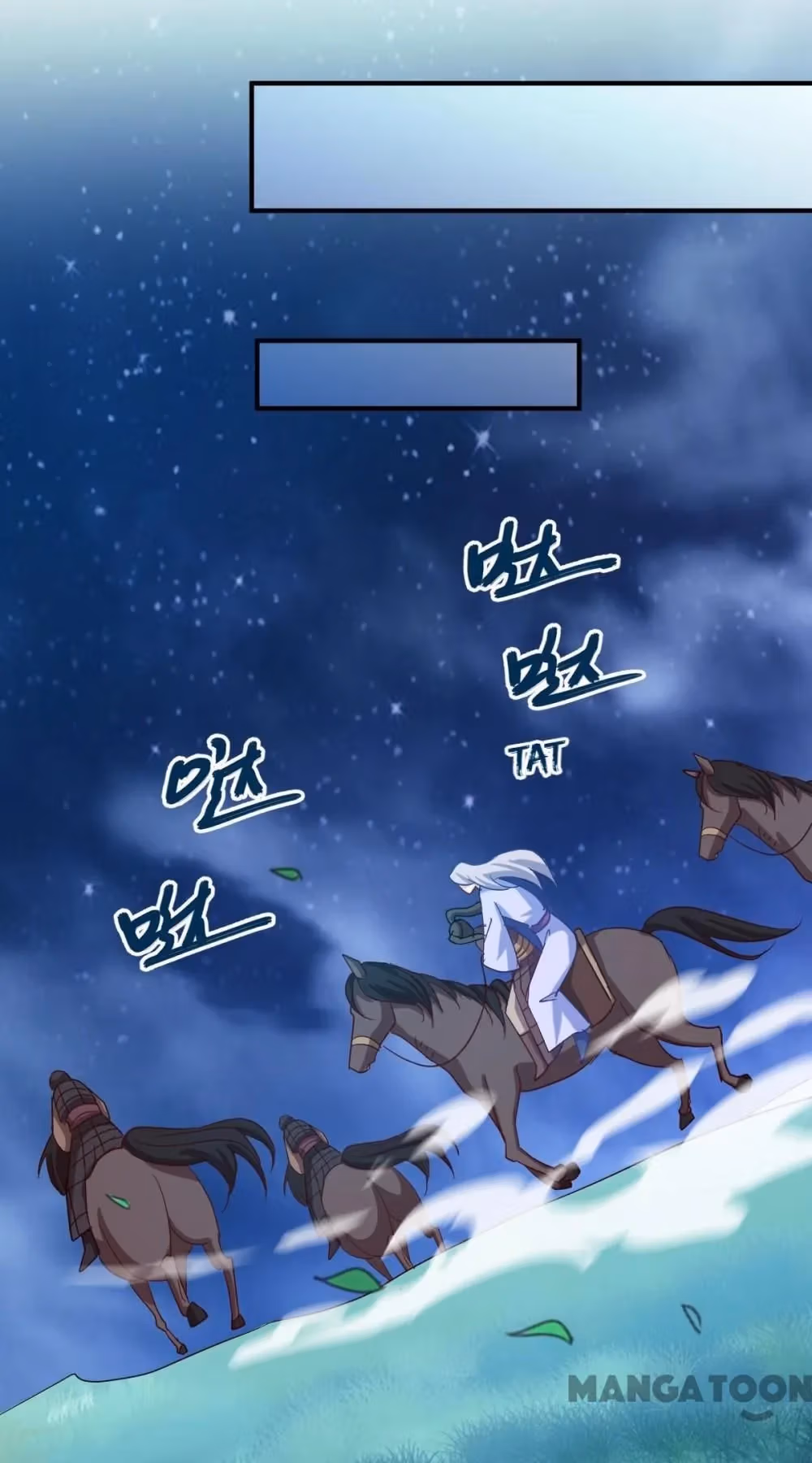 Mind Reading Princess Chapter 167 page 50 - 