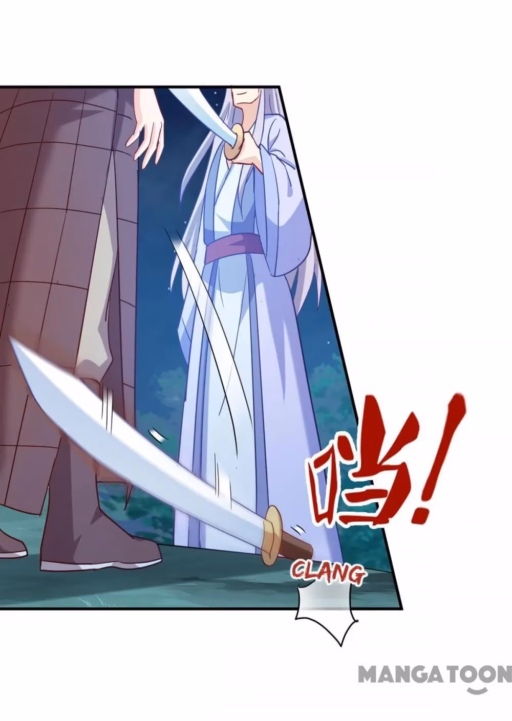 Mind Reading Princess Chapter 167 page 6 - 