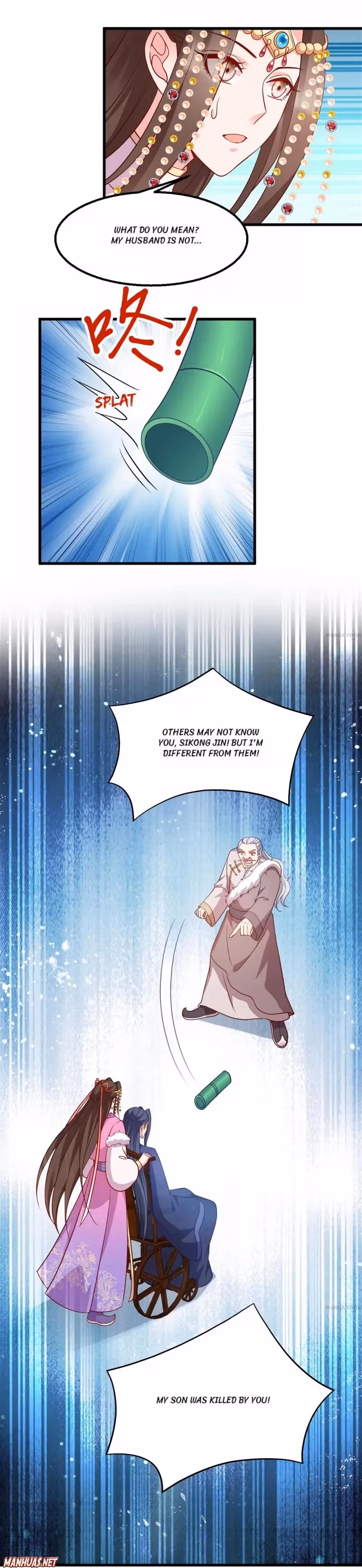 Mind Reading Princess Chapter 170 page 5 - 