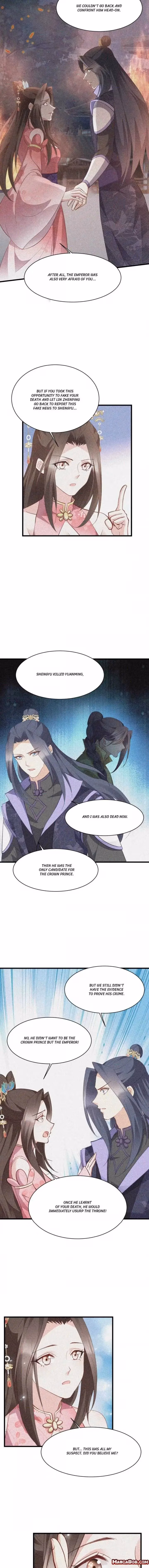 Mind Reading Princess Chapter 180 page 3 - 