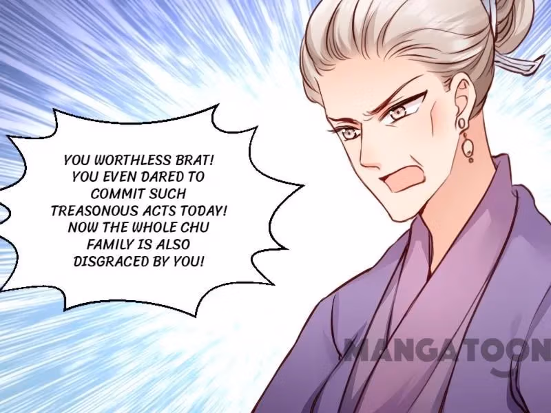 Mind Reading Princess Chapter 3 page 12 - 