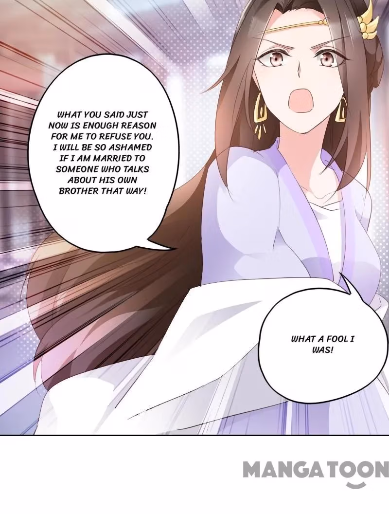 Mind Reading Princess Chapter 4 page 20 - 