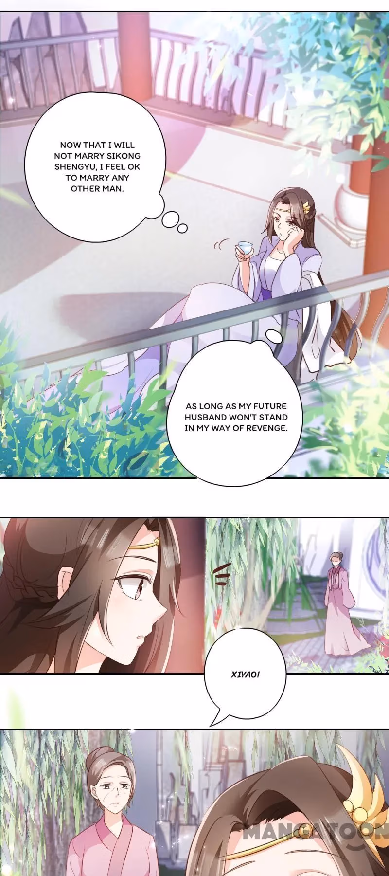 Mind Reading Princess Chapter 4 page 3 - 
