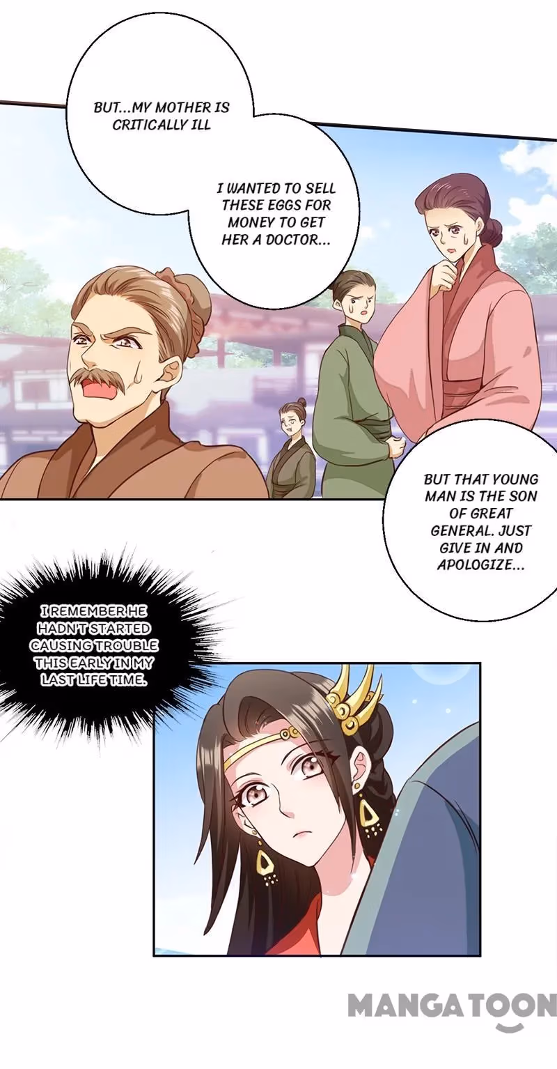 Mind Reading Princess Chapter 5 page 22 - 