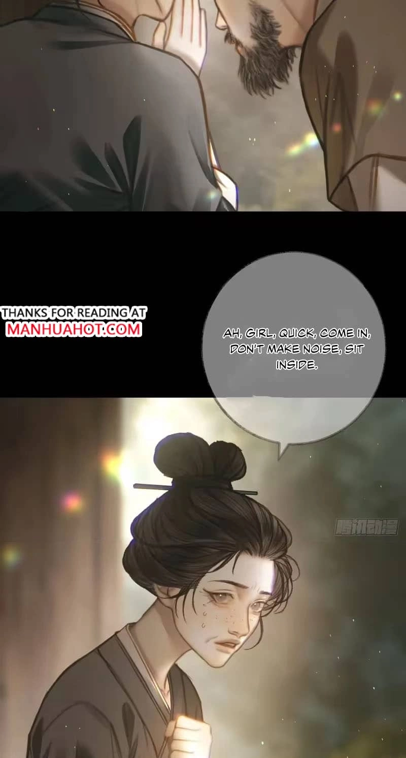 Ming Chuang Yan Zuo Zhong Chapter 27 page 13 - 