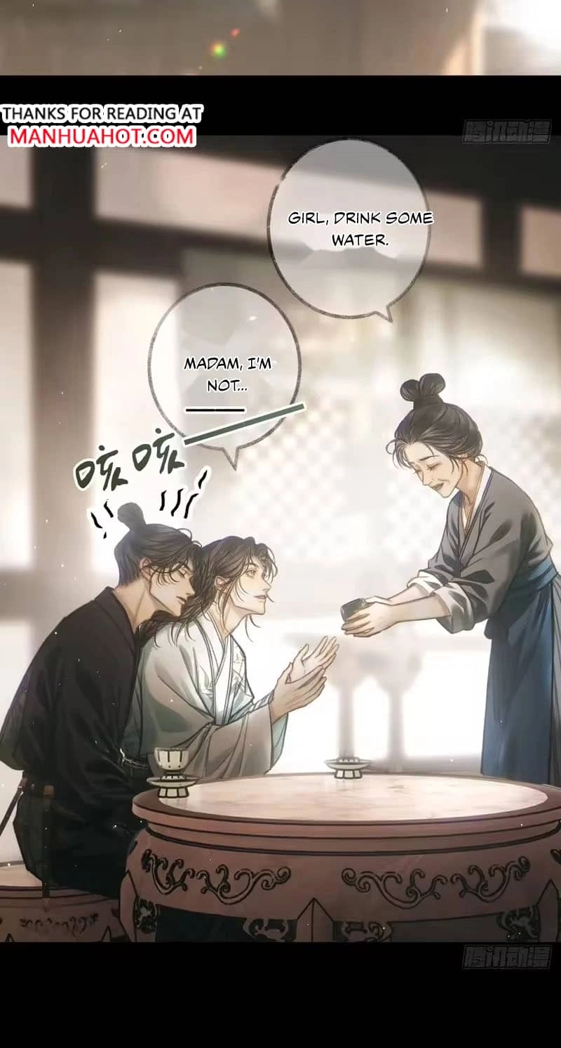 Ming Chuang Yan Zuo Zhong Chapter 27 page 15 - 