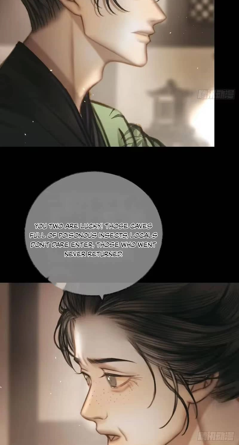 Ming Chuang Yan Zuo Zhong Chapter 27 page 18 - 