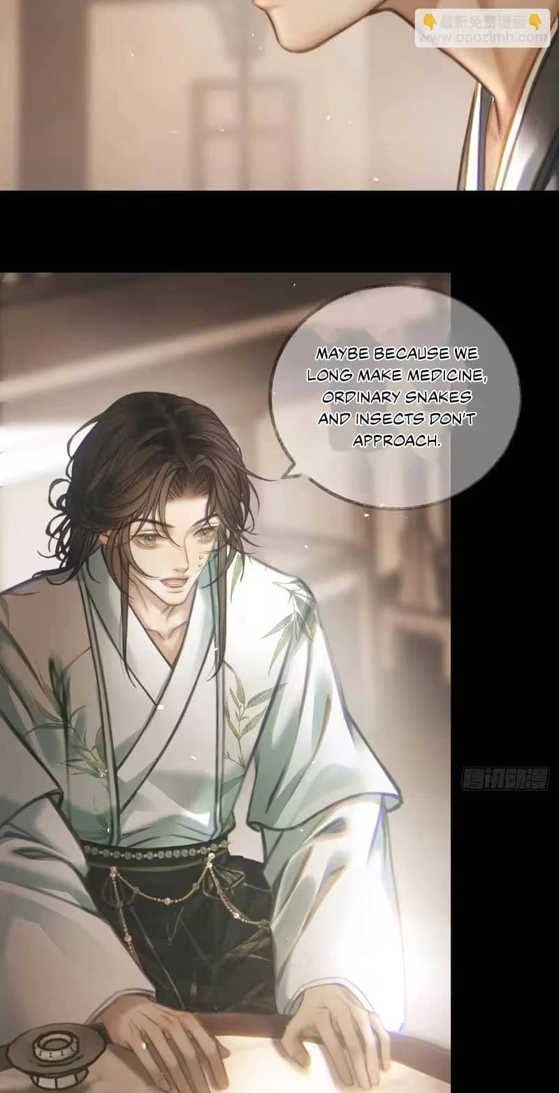 Ming Chuang Yan Zuo Zhong Chapter 27 page 19 - 