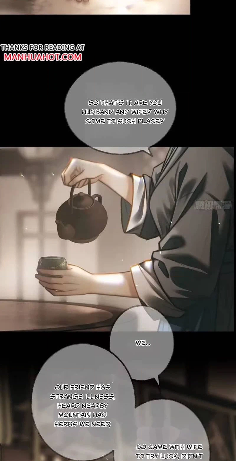 Ming Chuang Yan Zuo Zhong Chapter 27 page 20 - 
