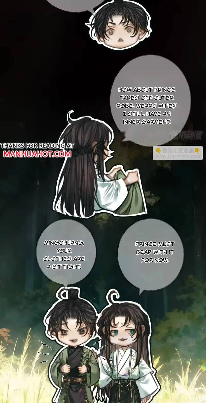 Ming Chuang Yan Zuo Zhong Chapter 27 page 3 - 